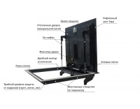 Контур-У 700*700